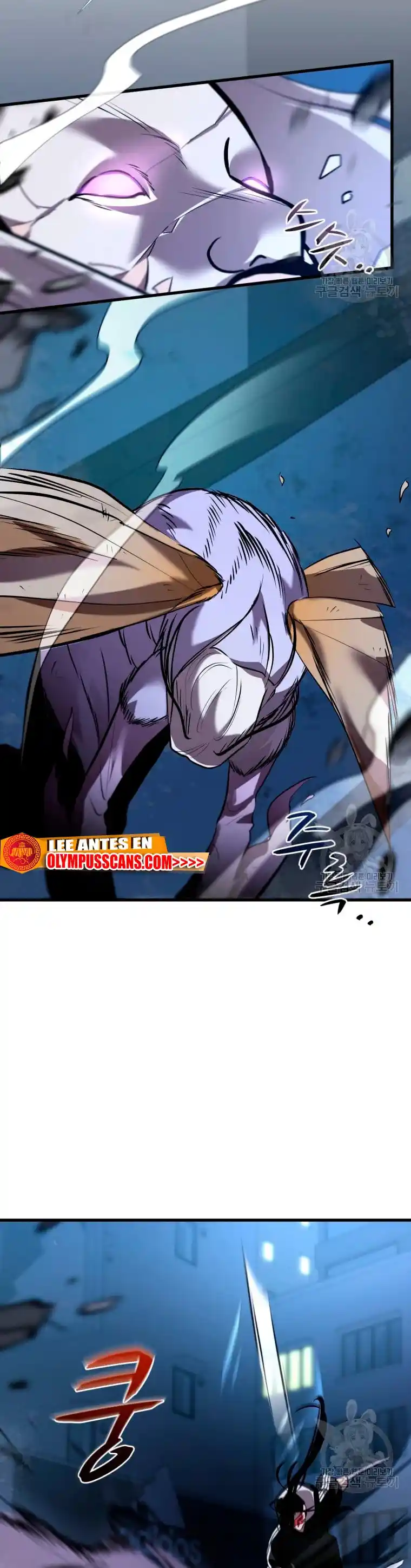 Dororo Re:verse - Capítulo 34 - Página 31 - LectorTMOo