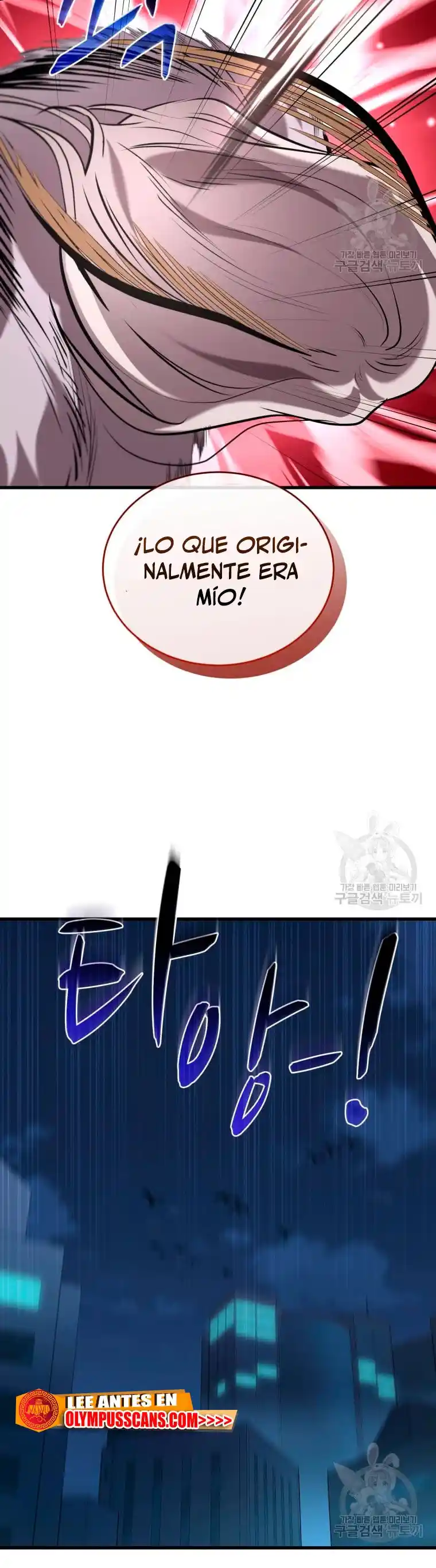 Dororo Re:verse - Capítulo 34 - Página 39 - LectorTMOo