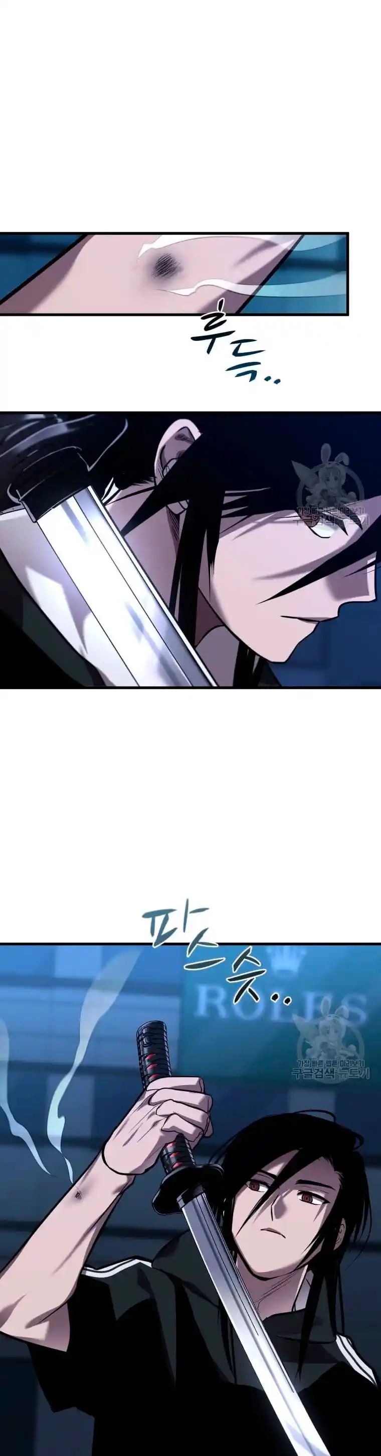 Dororo Re:verse - Capítulo 34 - Página 40 - LectorTMOo