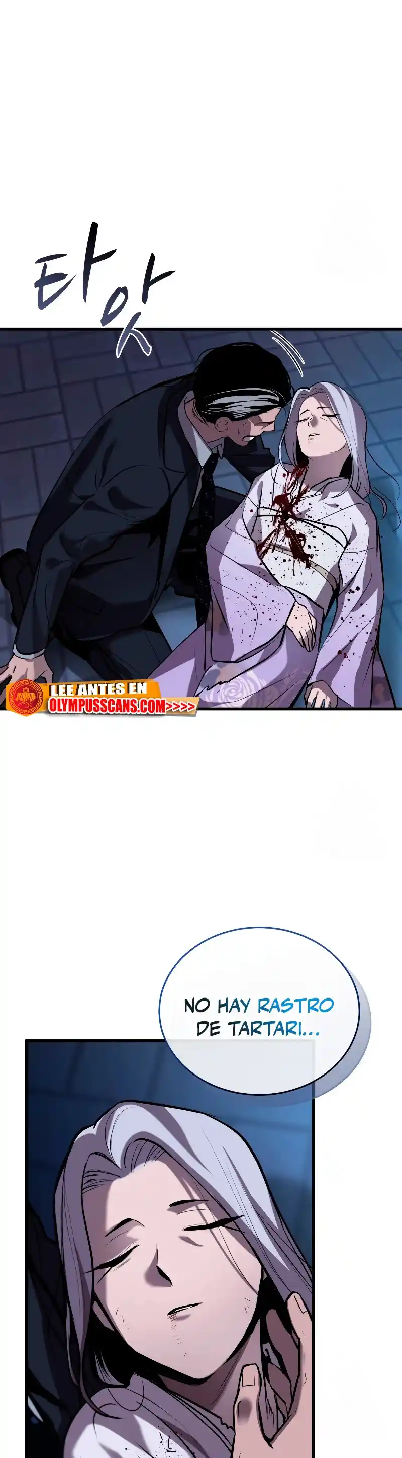 Dororo Re:verse - Capítulo 36 - Página 5 - LectorTMOo
