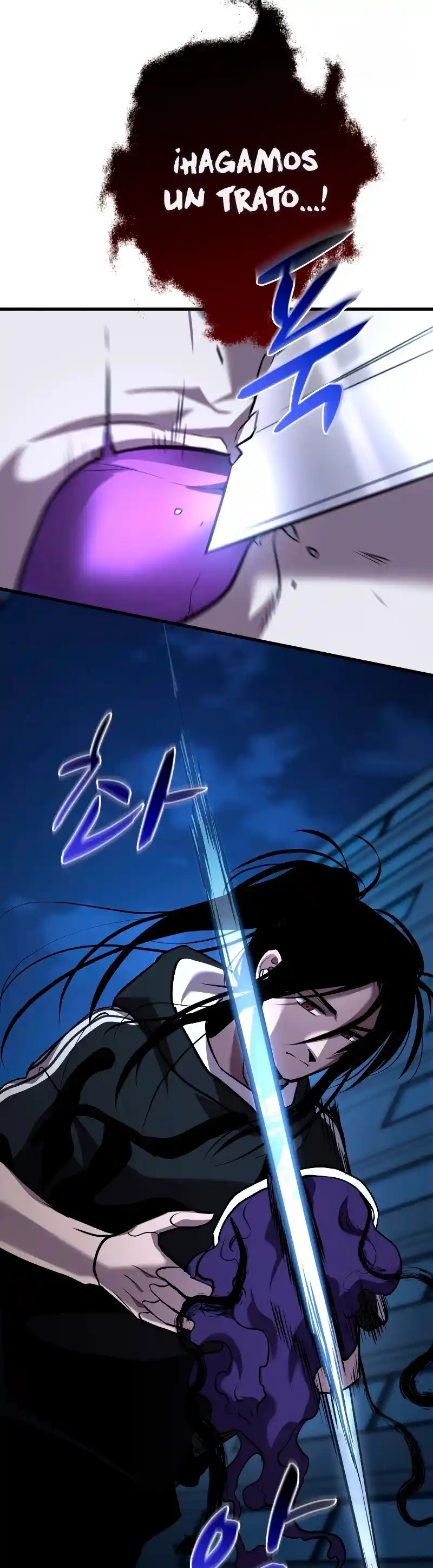 Dororo Re:verse - Capítulo 36 - Página 18 - LectorTMOo
