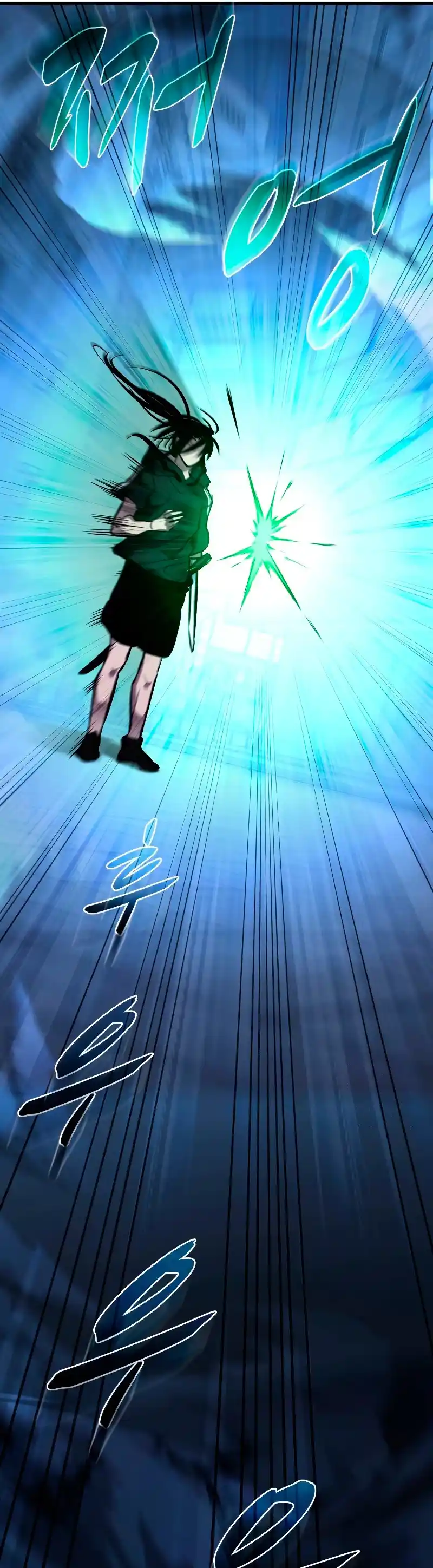 Dororo Re:verse - Capítulo 36 - Página 21 - LectorTMOo