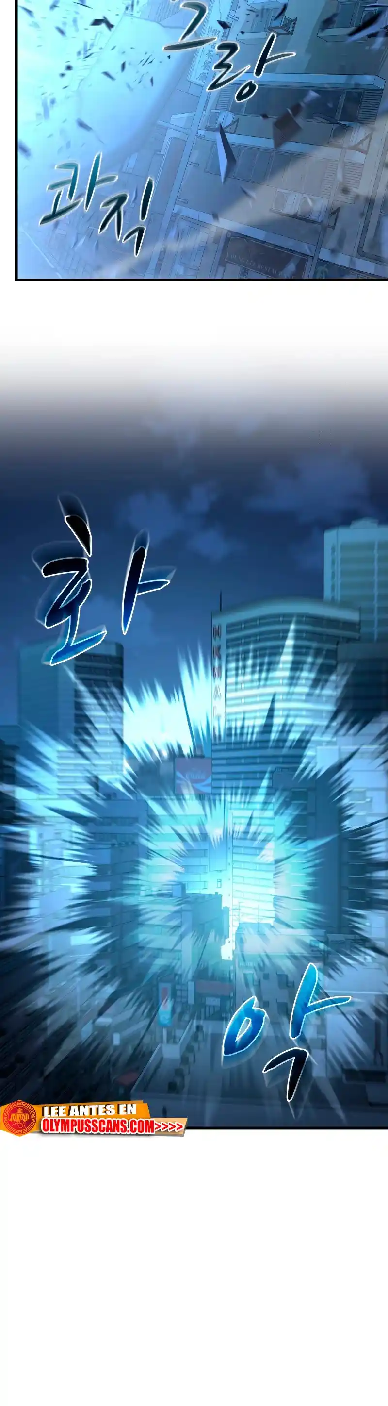 Dororo Re:verse - Capítulo 36 - Página 23 - LectorTMOo