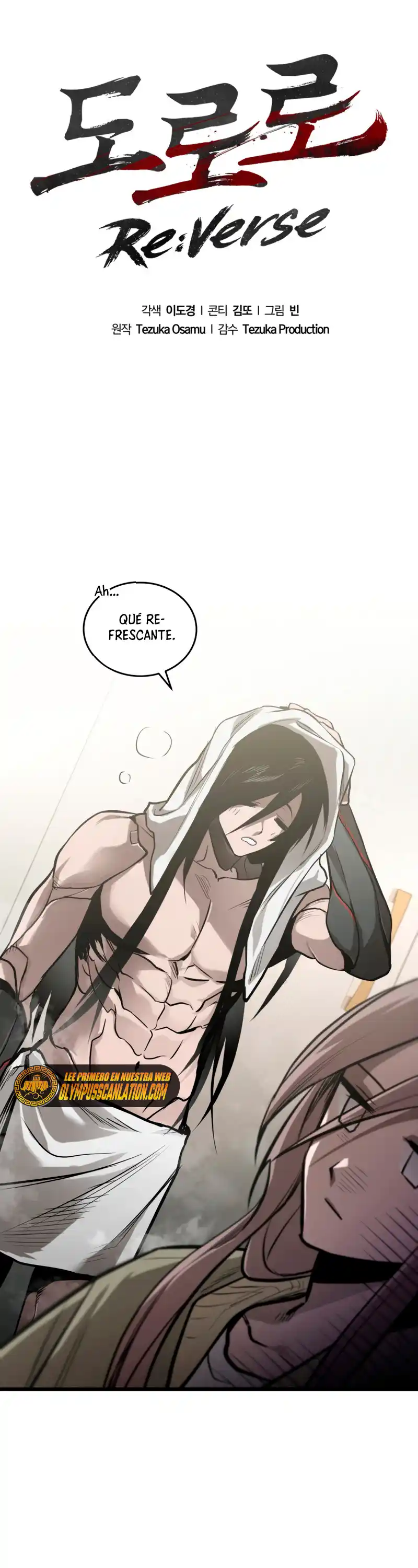 Dororo Re:verse - Capítulo 4 - Página 3 - LectorTMOo