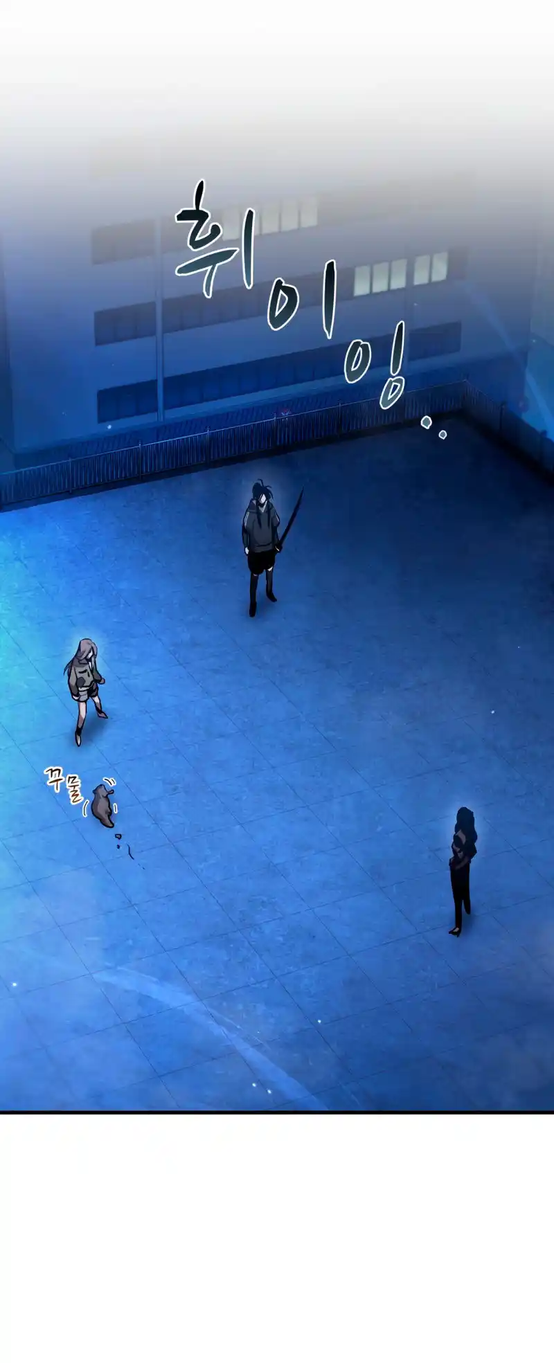 Dororo Re:verse - Capítulo 5 - Página 13 - LectorTMOo