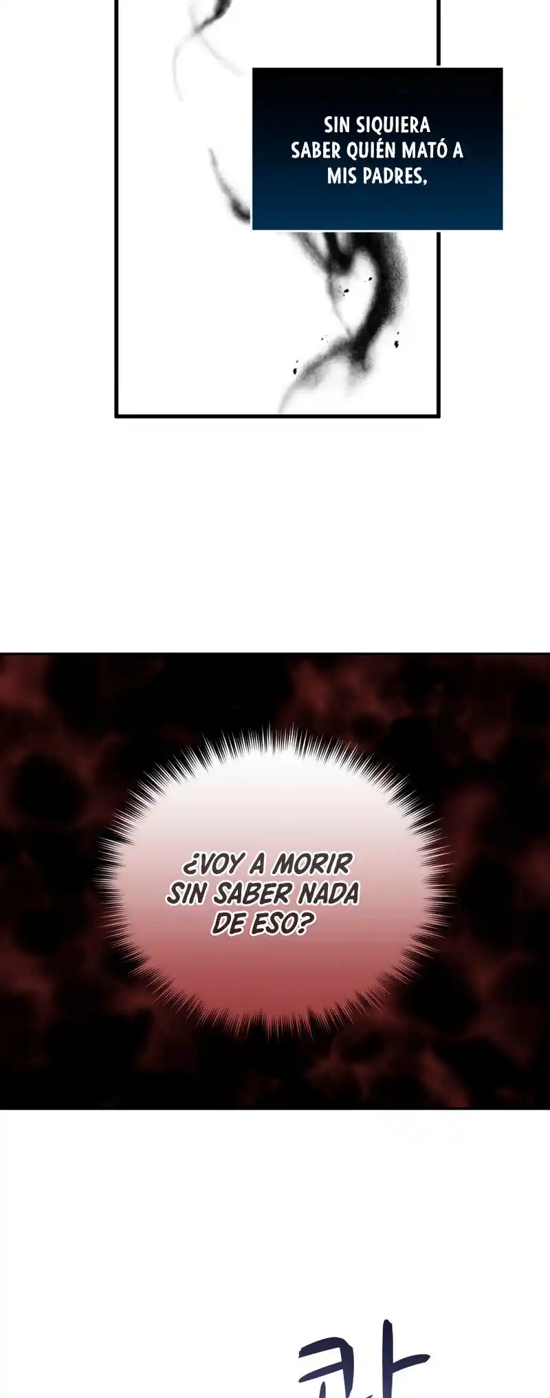Dororo Re:verse - Capítulo 5 - Página 28 - LectorTMOo