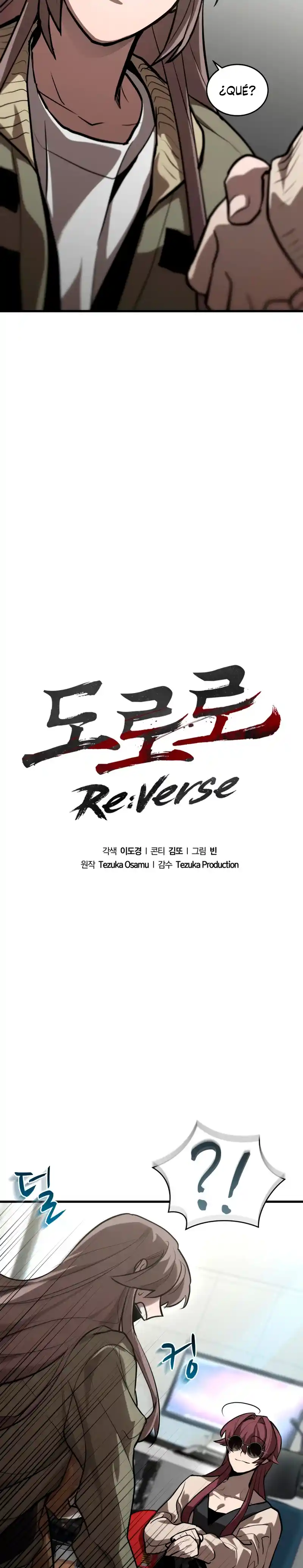 Dororo Re:verse - Capítulo 6 - Página 18 - LectorTMOo