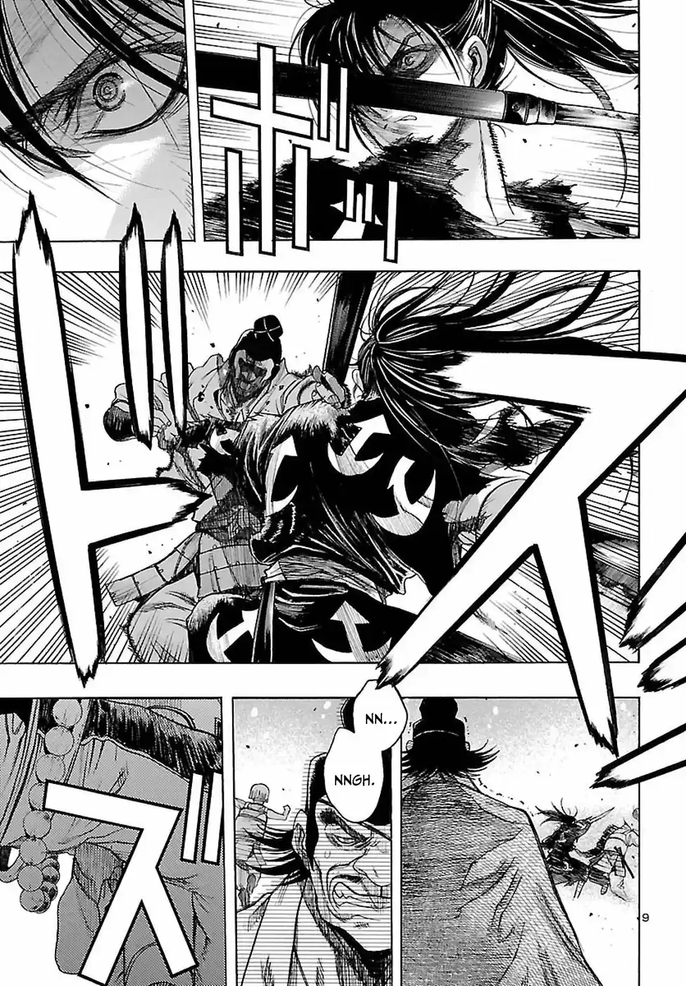Dororo To Hyakkimaru Den - Capítulo 1 - Página 10 - LectorTMOo