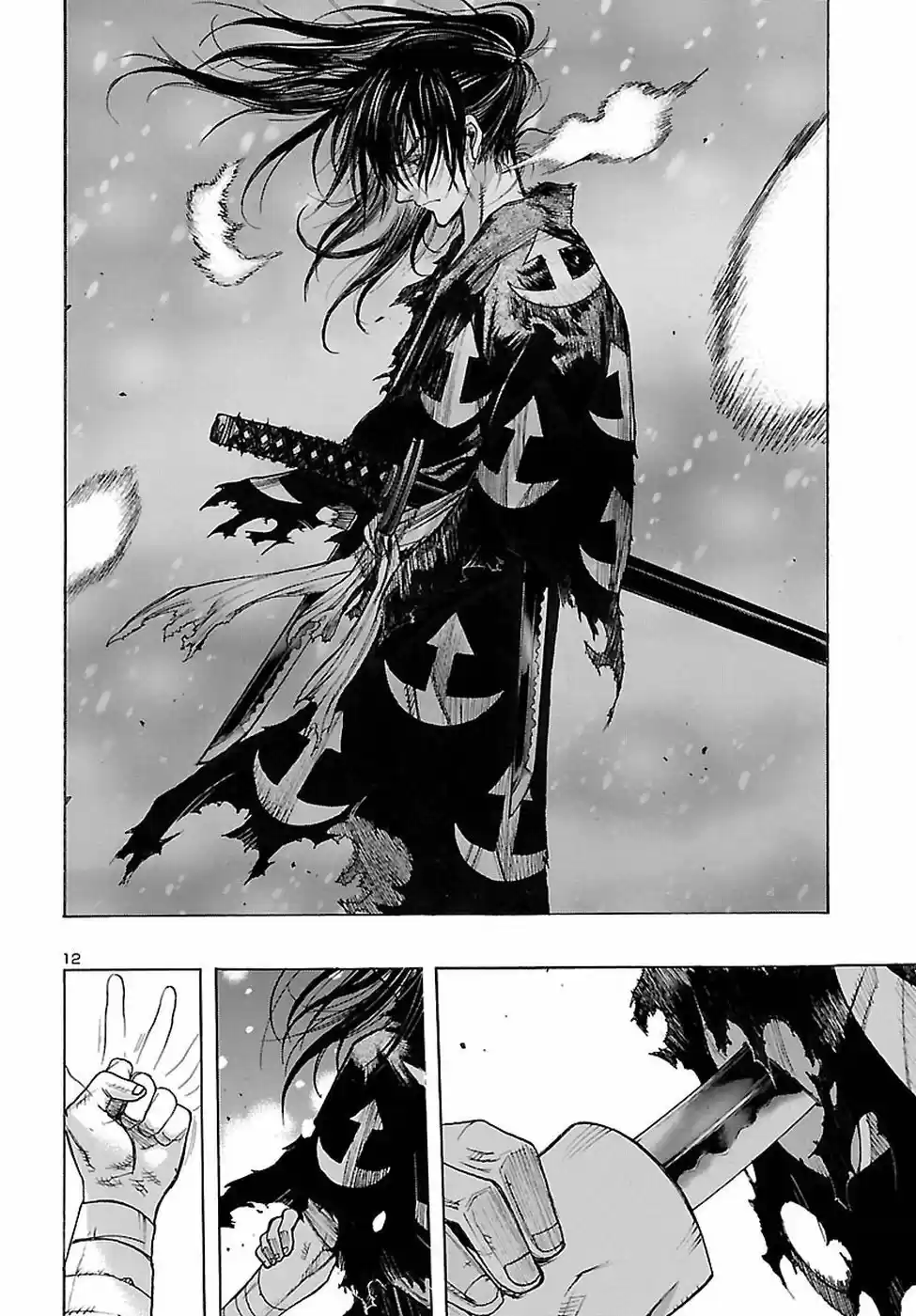 Dororo To Hyakkimaru Den - Capítulo 1 - Página 12 - LectorTMOo