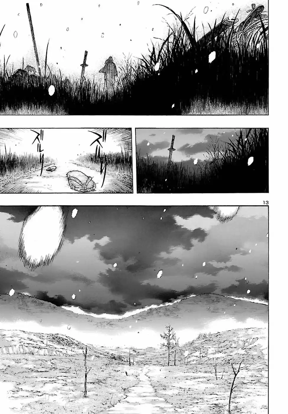 Dororo To Hyakkimaru Den - Capítulo 1 - Página 13 - LectorTMOo