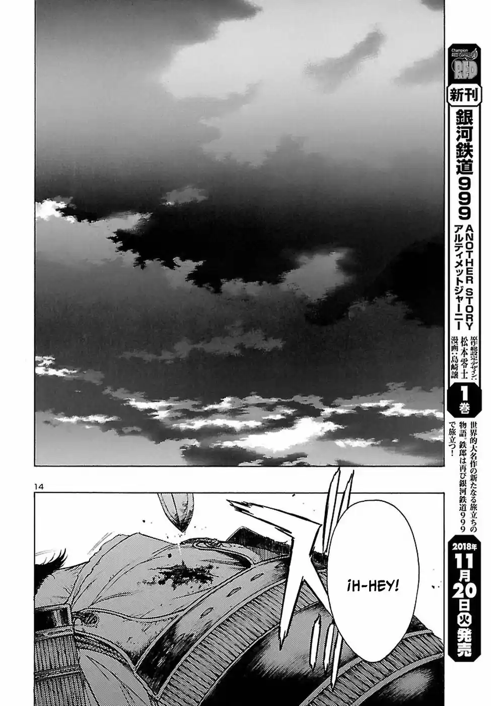 Dororo To Hyakkimaru Den - Capítulo 1 - Página 14 - LectorTMOo