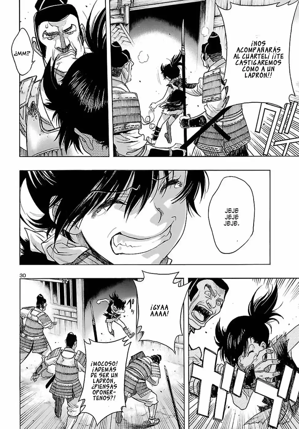 Dororo To Hyakkimaru Den - Capítulo 1 - Página 29 - LectorTMOo
