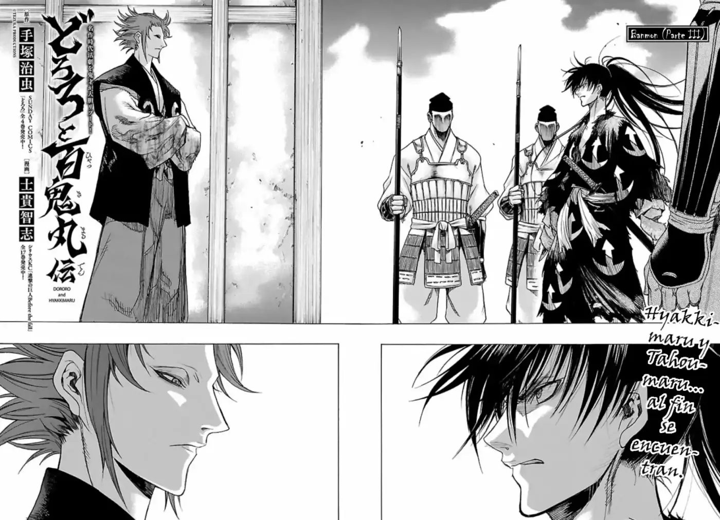 Dororo To Hyakkimaru Den - Capítulo 11 - Página 5 - LectorTMOo
