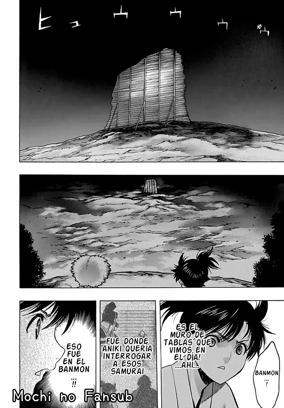 Dororo To Hyakkimaru Den - Capítulo 14 - Página 4 - LectorTMOo