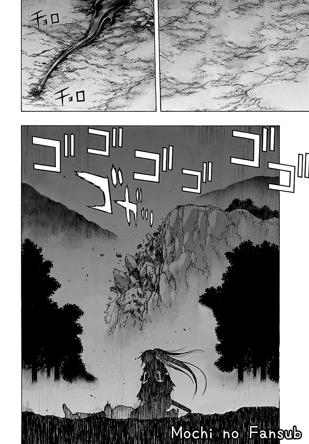 Dororo To Hyakkimaru Den - Capítulo 15 - Página 4 - LectorTMOo