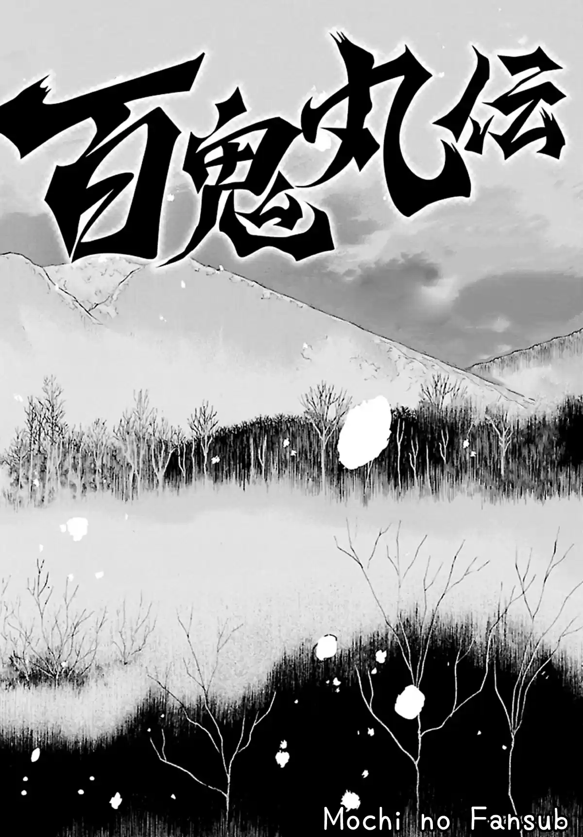 Dororo To Hyakkimaru Den - Capítulo 16 - Página 4 - LectorTMOo