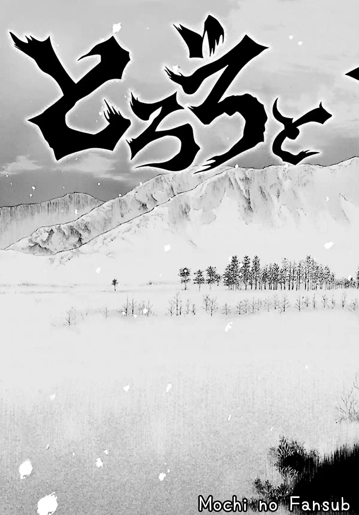 Dororo To Hyakkimaru Den - Capítulo 16 - Página 5 - LectorTMOo