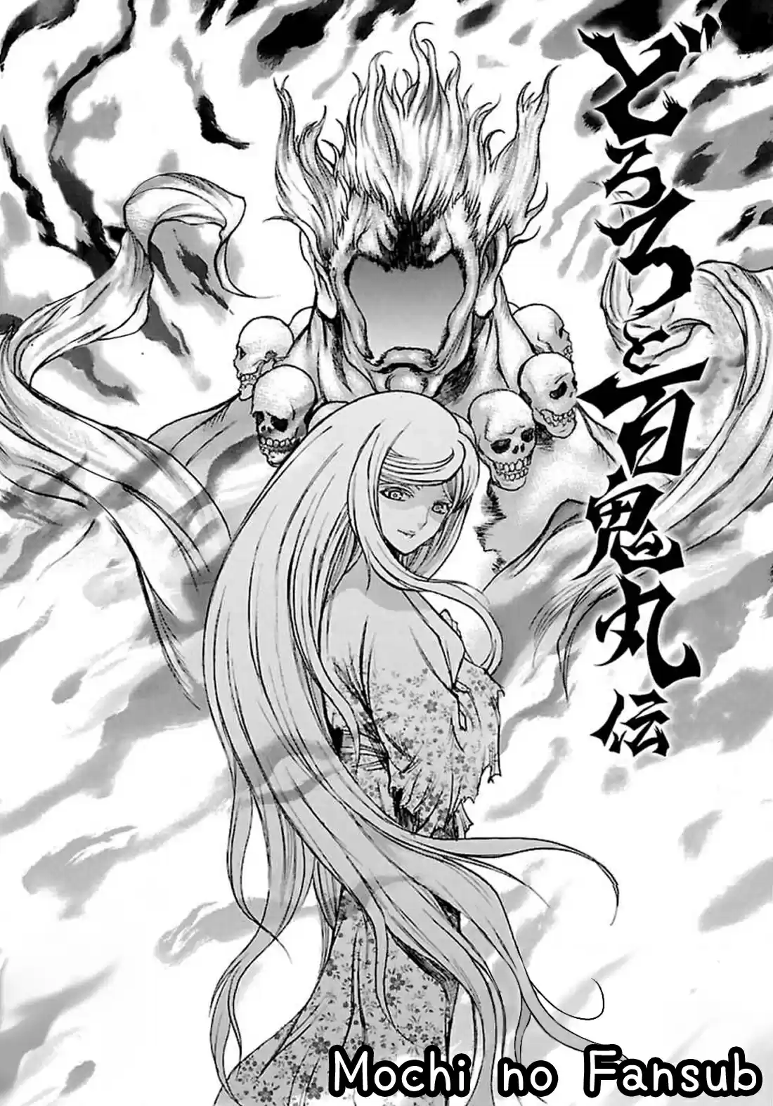 Dororo To Hyakkimaru Den - Capítulo 19 - Página 5 - LectorTMOo