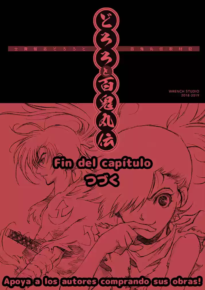 Dororo To Hyakkimaru Den - Capítulo 19 - Página 27 - LectorTMOo