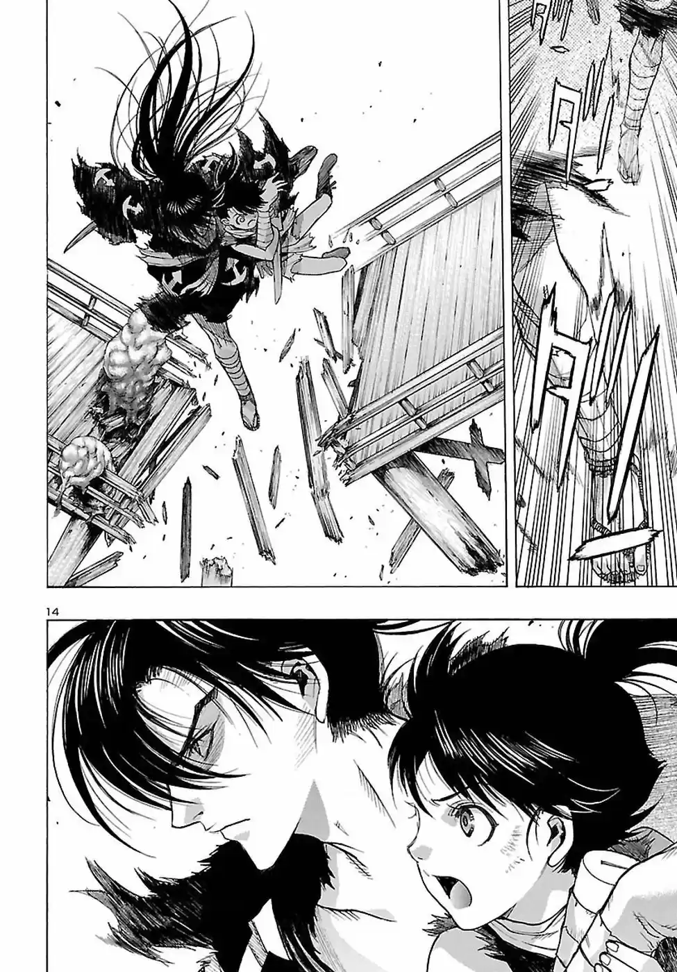 Dororo To Hyakkimaru Den - Capítulo 2 - Página 14 - LectorTMOo
