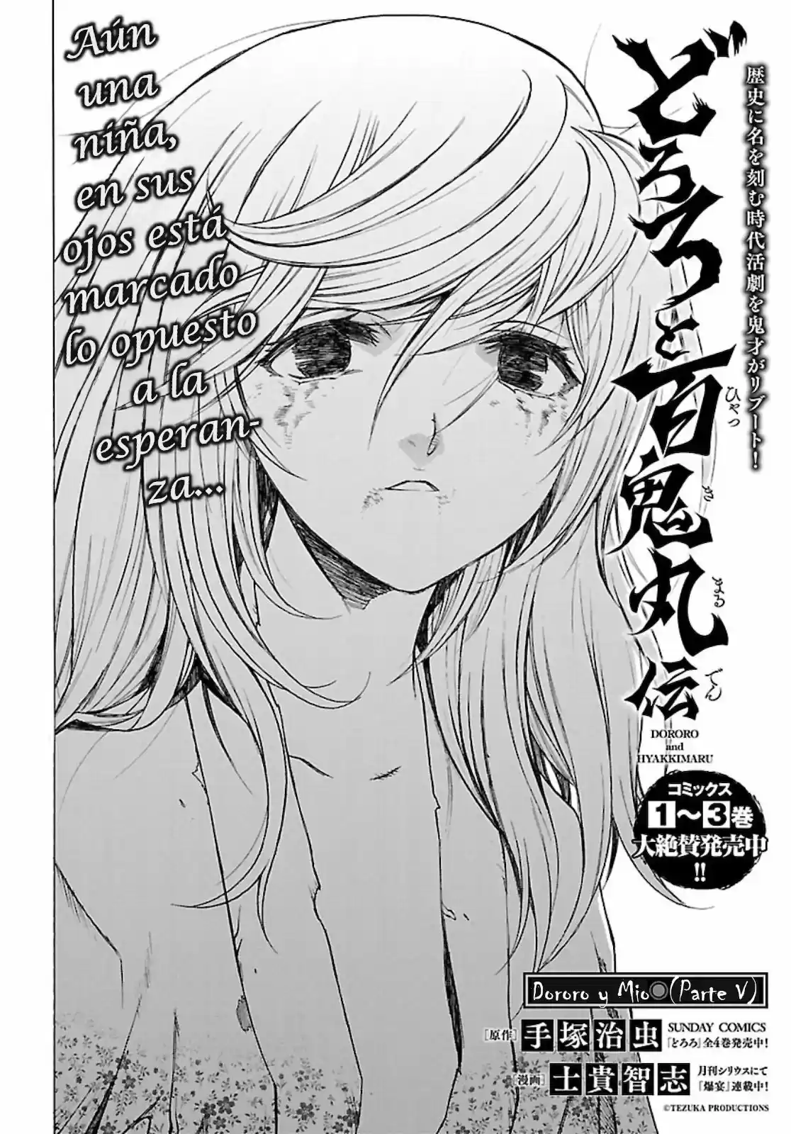 Dororo To Hyakkimaru Den - Capítulo 21 - Página 5 - LectorTMOo