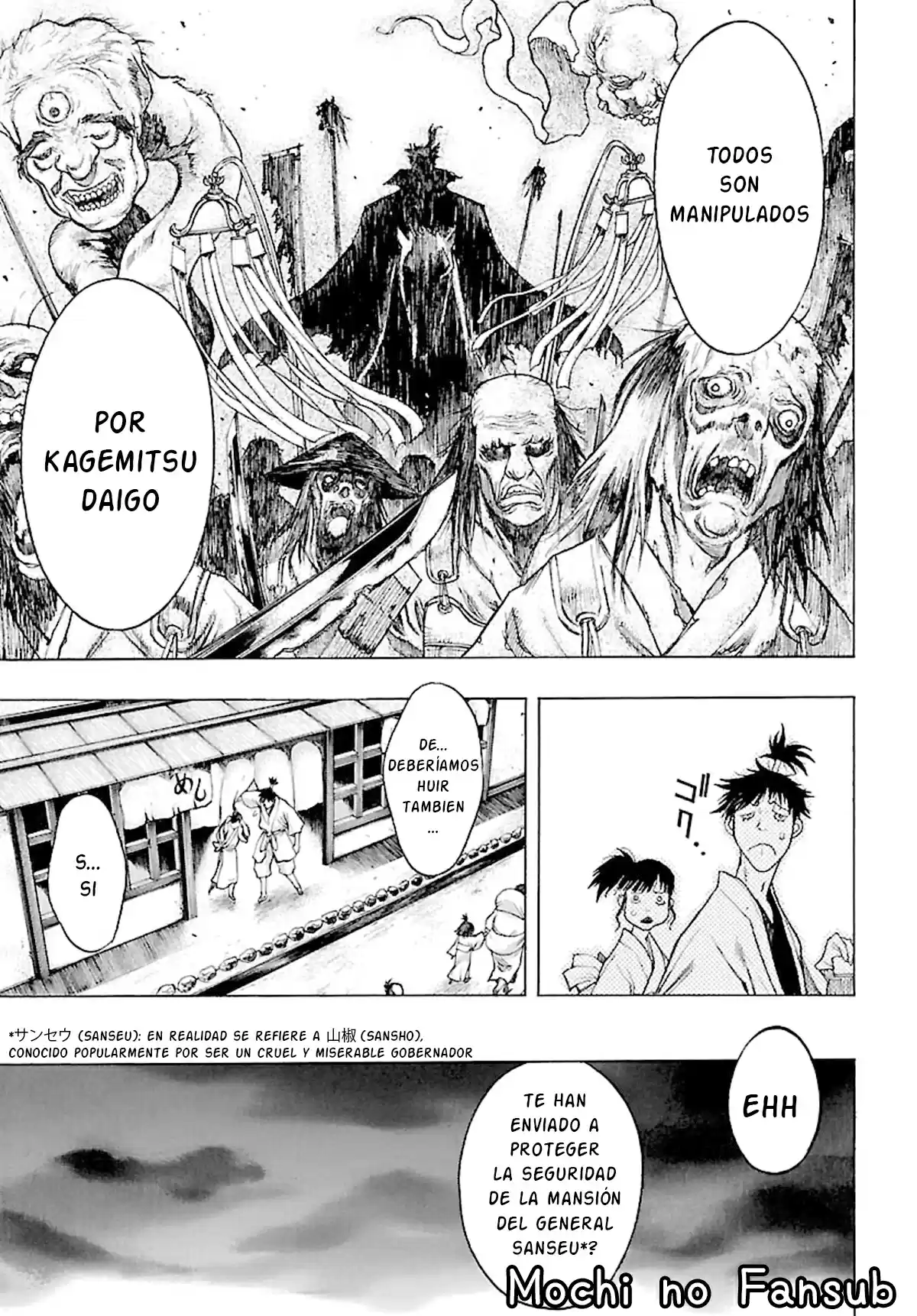 Dororo To Hyakkimaru Den - Capítulo 25 - Página 7 - LectorTMOo