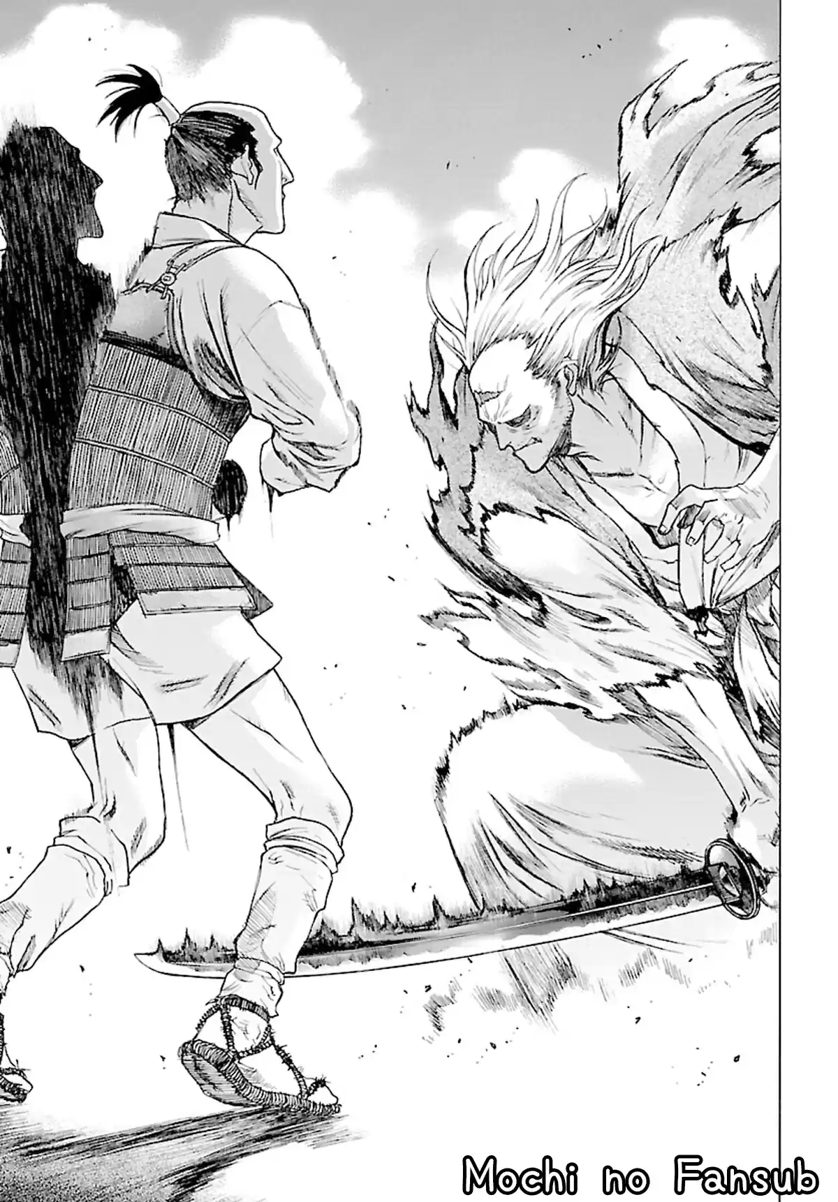 Dororo To Hyakkimaru Den - Capítulo 25 - Página 13 - LectorTMOo