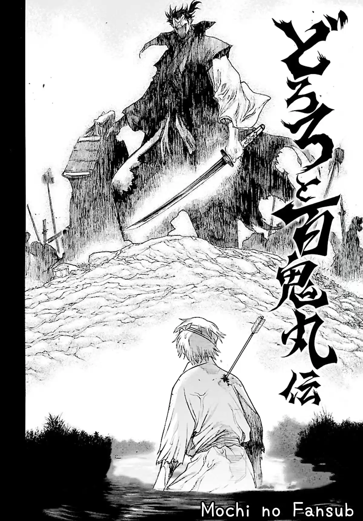 Dororo To Hyakkimaru Den - Capítulo 26 - Página 4 - LectorTMOo