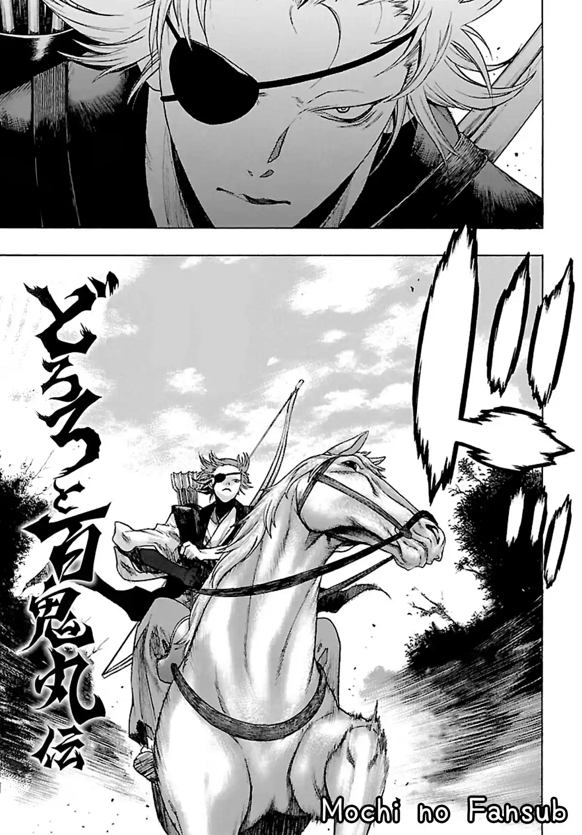 Dororo To Hyakkimaru Den - Capítulo 27 - Página 5 - LectorTMOo