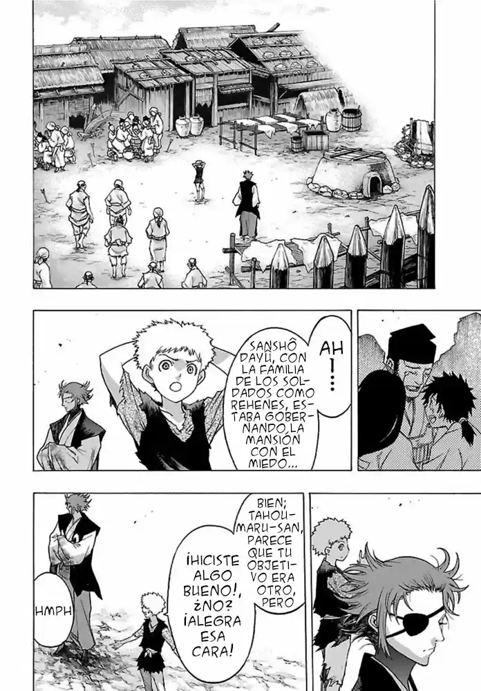 Dororo To Hyakkimaru Den - Capítulo 28 - Página 5 - LectorTMOo