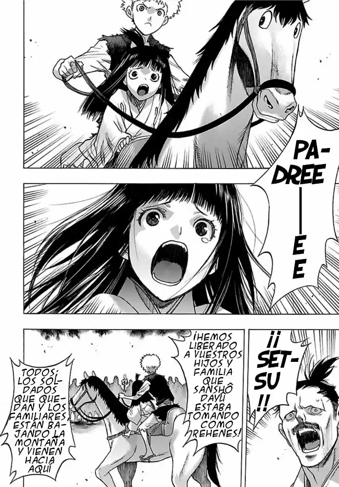 Dororo To Hyakkimaru Den - Capítulo 28 - Página 21 - LectorTMOo