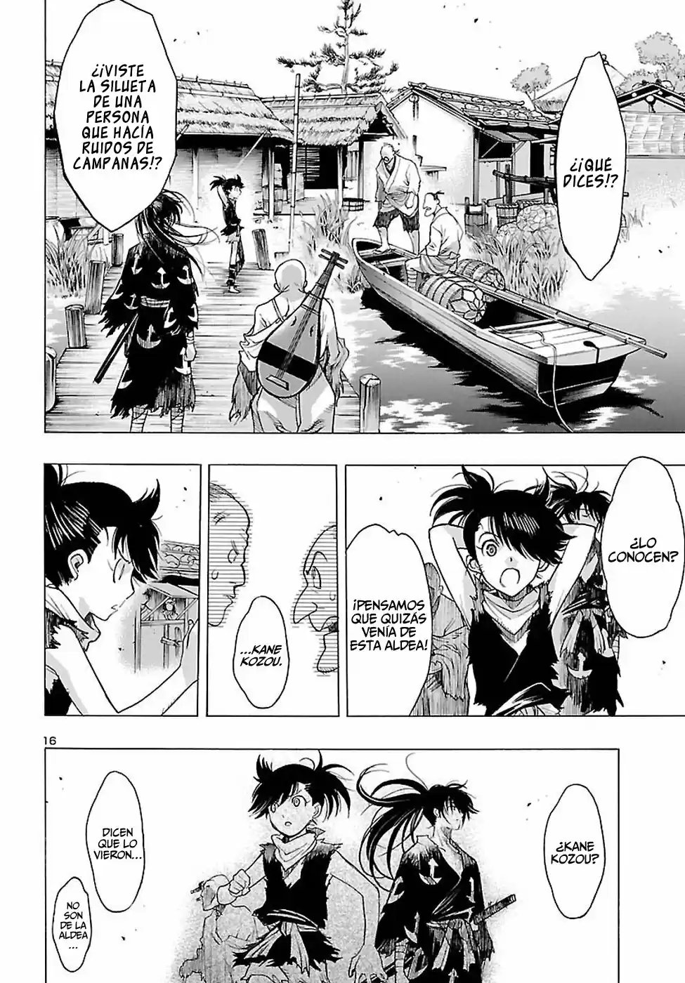 Dororo To Hyakkimaru Den - Capítulo 3 - Página 17 - LectorTMOo