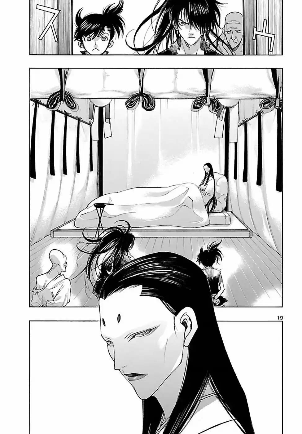 Dororo To Hyakkimaru Den - Capítulo 3 - Página 20 - LectorTMOo