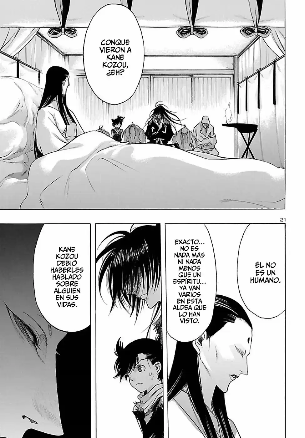 Dororo To Hyakkimaru Den - Capítulo 3 - Página 22 - LectorTMOo