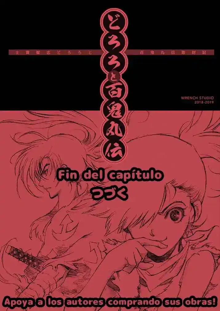 Dororo To Hyakkimaru Den - Capítulo 30 - Página 29 - LectorTMOo