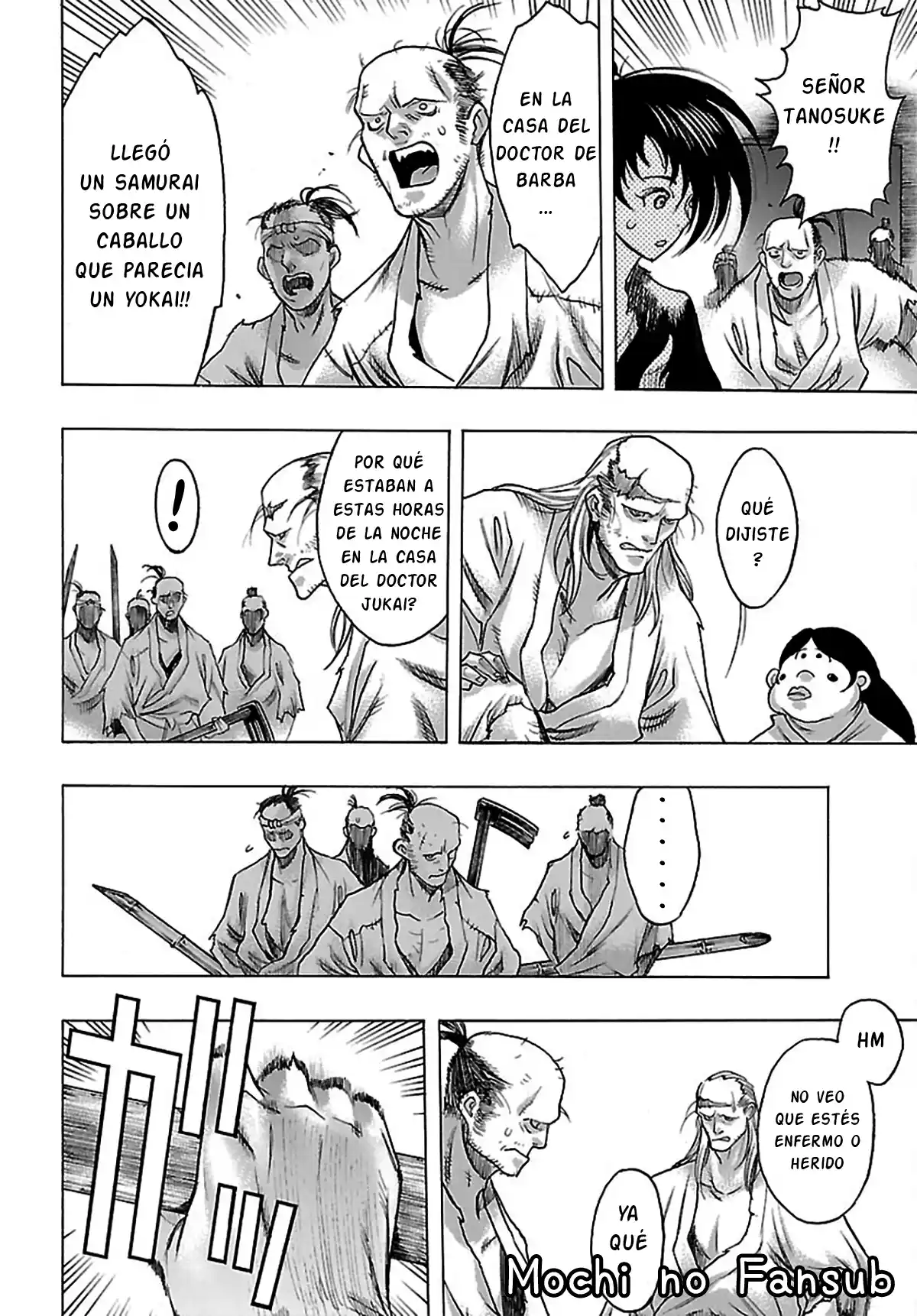 Dororo To Hyakkimaru Den - Capítulo 36 - Página 4 - LectorTMOo