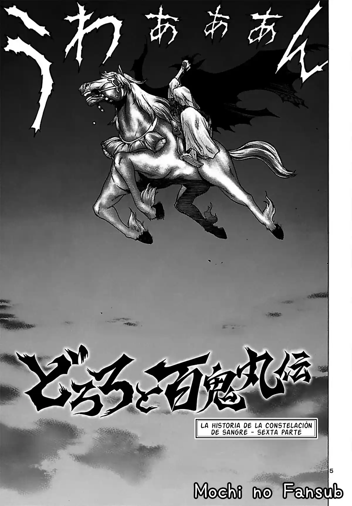 Dororo To Hyakkimaru Den - Capítulo 36 - Página 7 - LectorTMOo