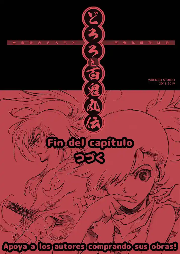 Dororo To Hyakkimaru Den - Capítulo 36 - Página 29 - LectorTMOo