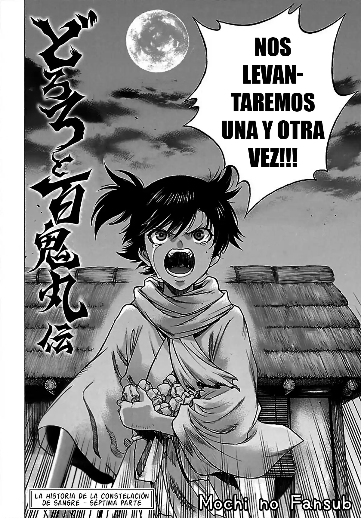 Dororo To Hyakkimaru Den - Capítulo 37 - Página 4 - LectorTMOo
