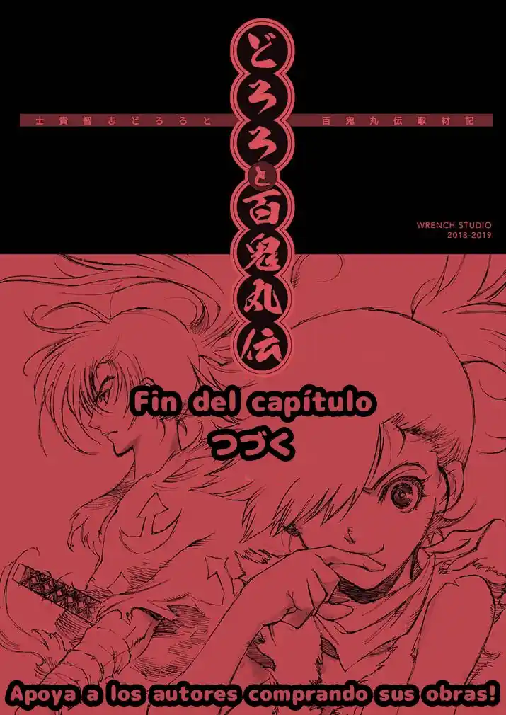 Dororo To Hyakkimaru Den - Capítulo 38 - Página 27 - LectorTMOo