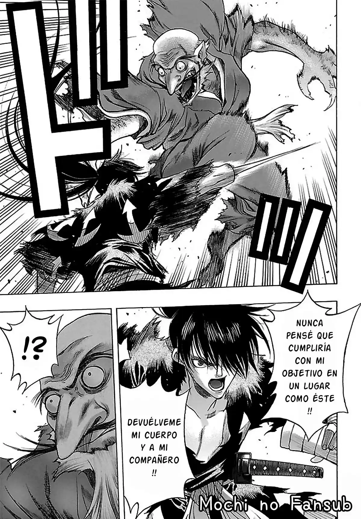 Dororo To Hyakkimaru Den - Capítulo 39 - Página 13 - LectorTMOo