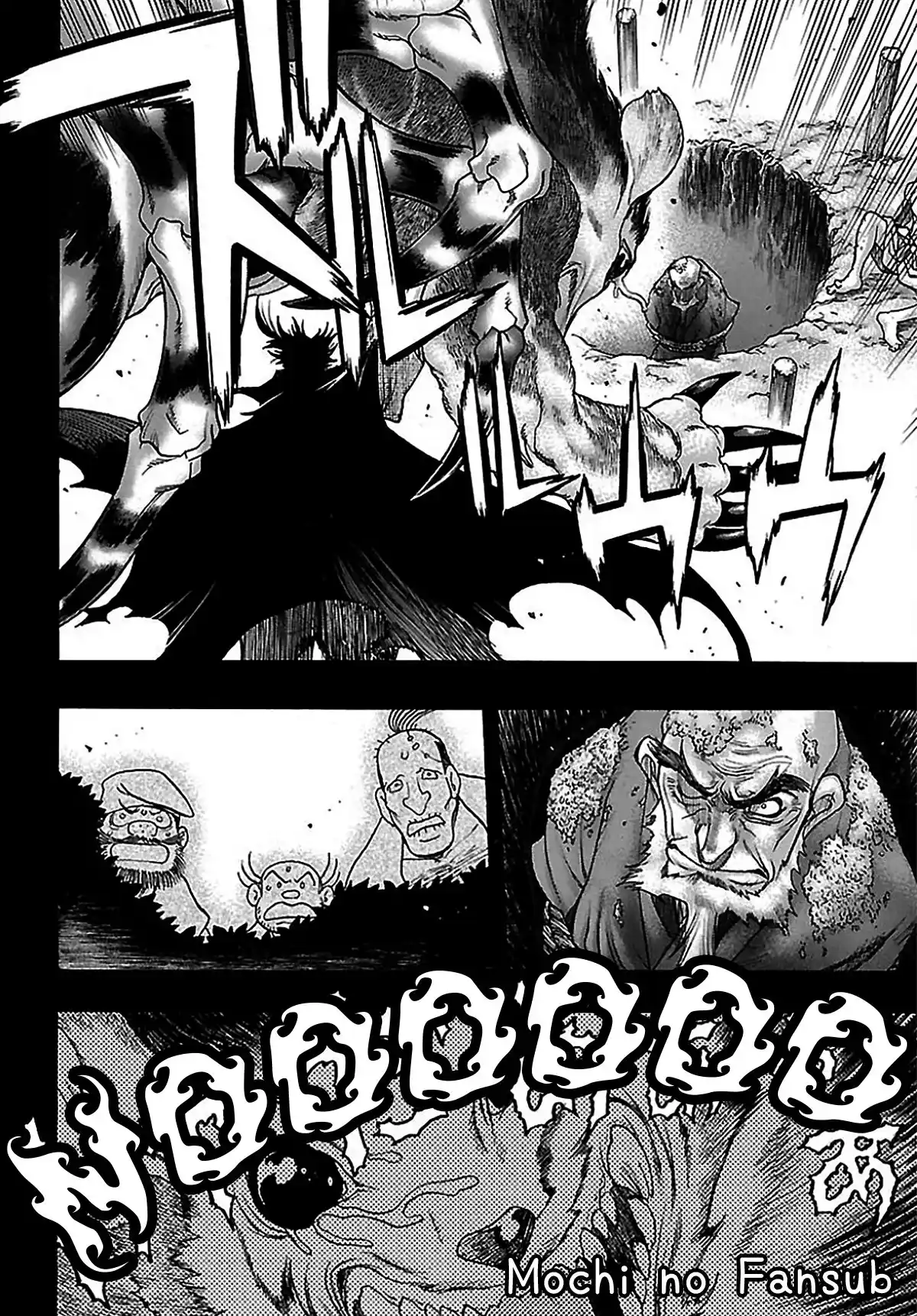 Dororo To Hyakkimaru Den - Capítulo 39 - Página 32 - LectorTMOo