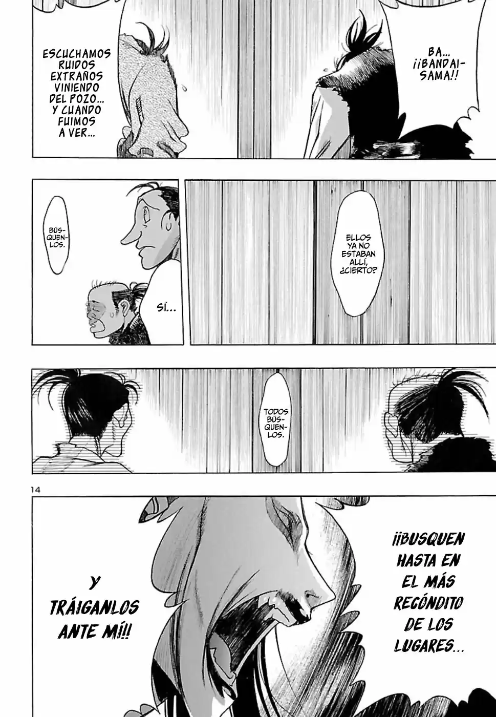 Dororo To Hyakkimaru Den - Capítulo 4 - Página 14 - LectorTMOo