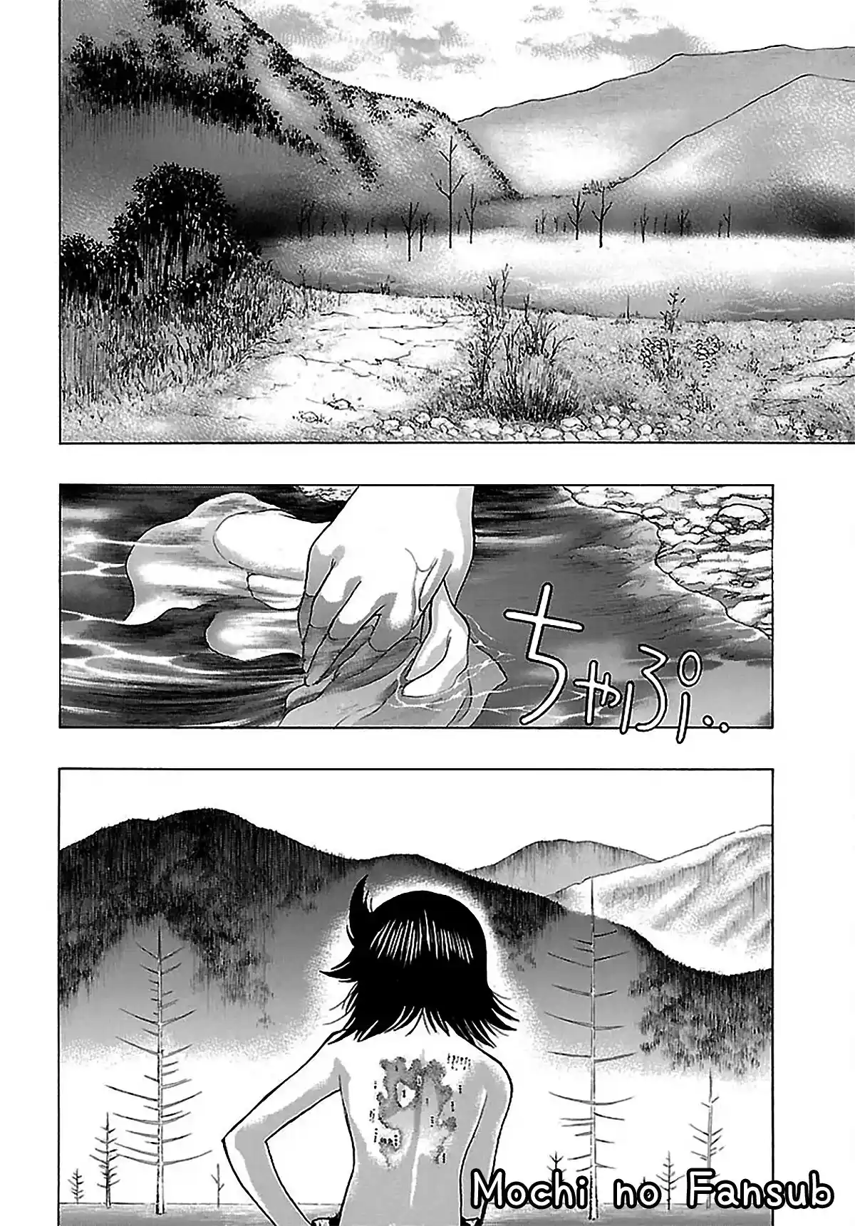 Dororo To Hyakkimaru Den - Capítulo 41 - Página 26 - LectorTMOo