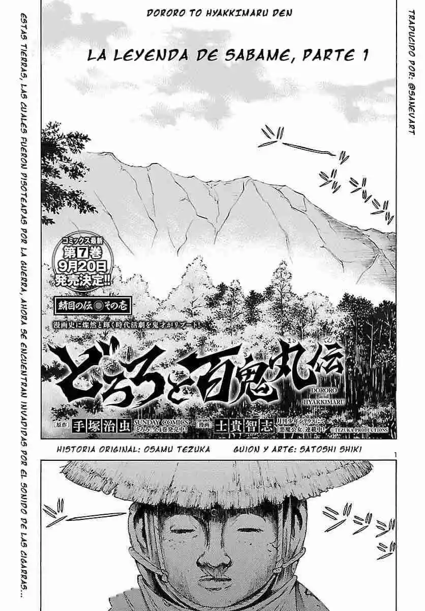 Dororo To Hyakkimaru Den - Capítulo 45 - Página 2 - LectorTMOo