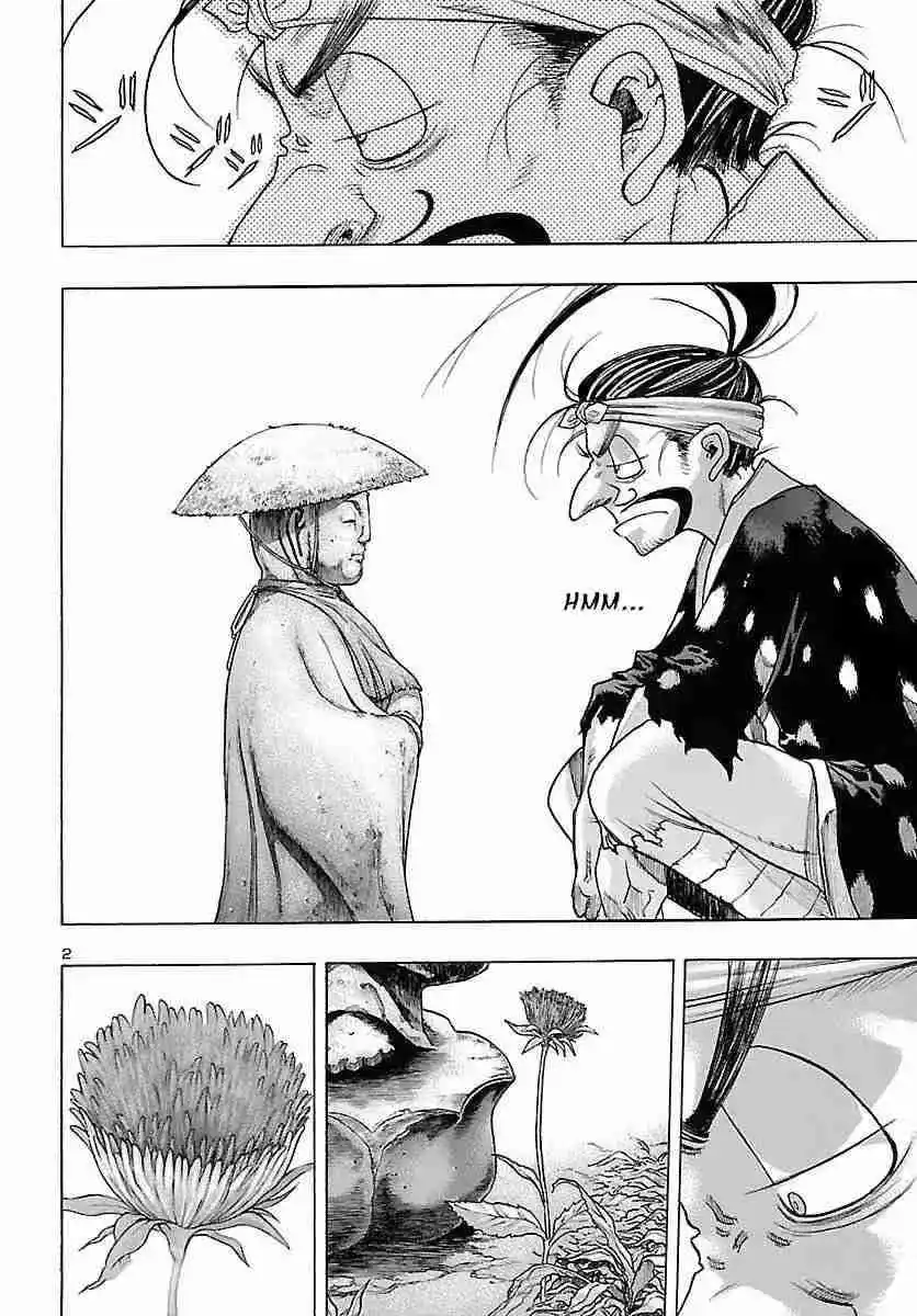 Dororo To Hyakkimaru Den - Capítulo 45 - Página 3 - LectorTMOo