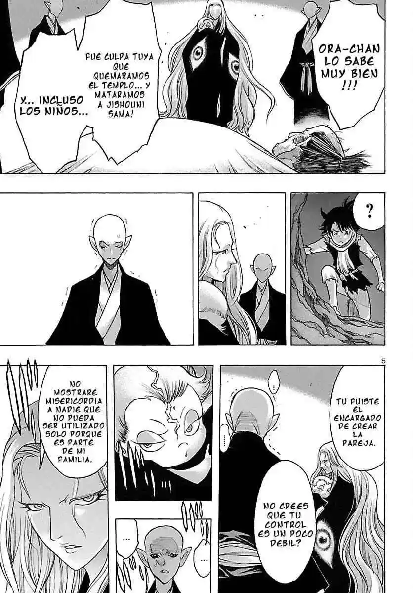 Dororo To Hyakkimaru Den - Capítulo 47 - Página 6 - LectorTMOo