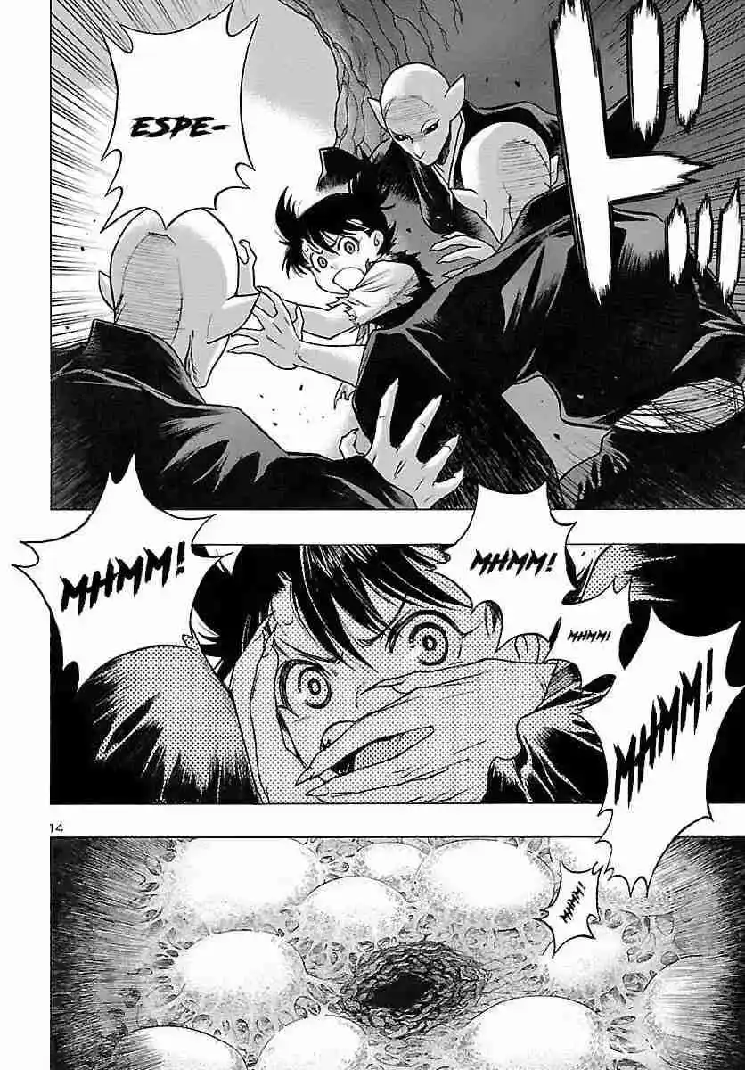 Dororo To Hyakkimaru Den - Capítulo 47 - Página 15 - LectorTMOo