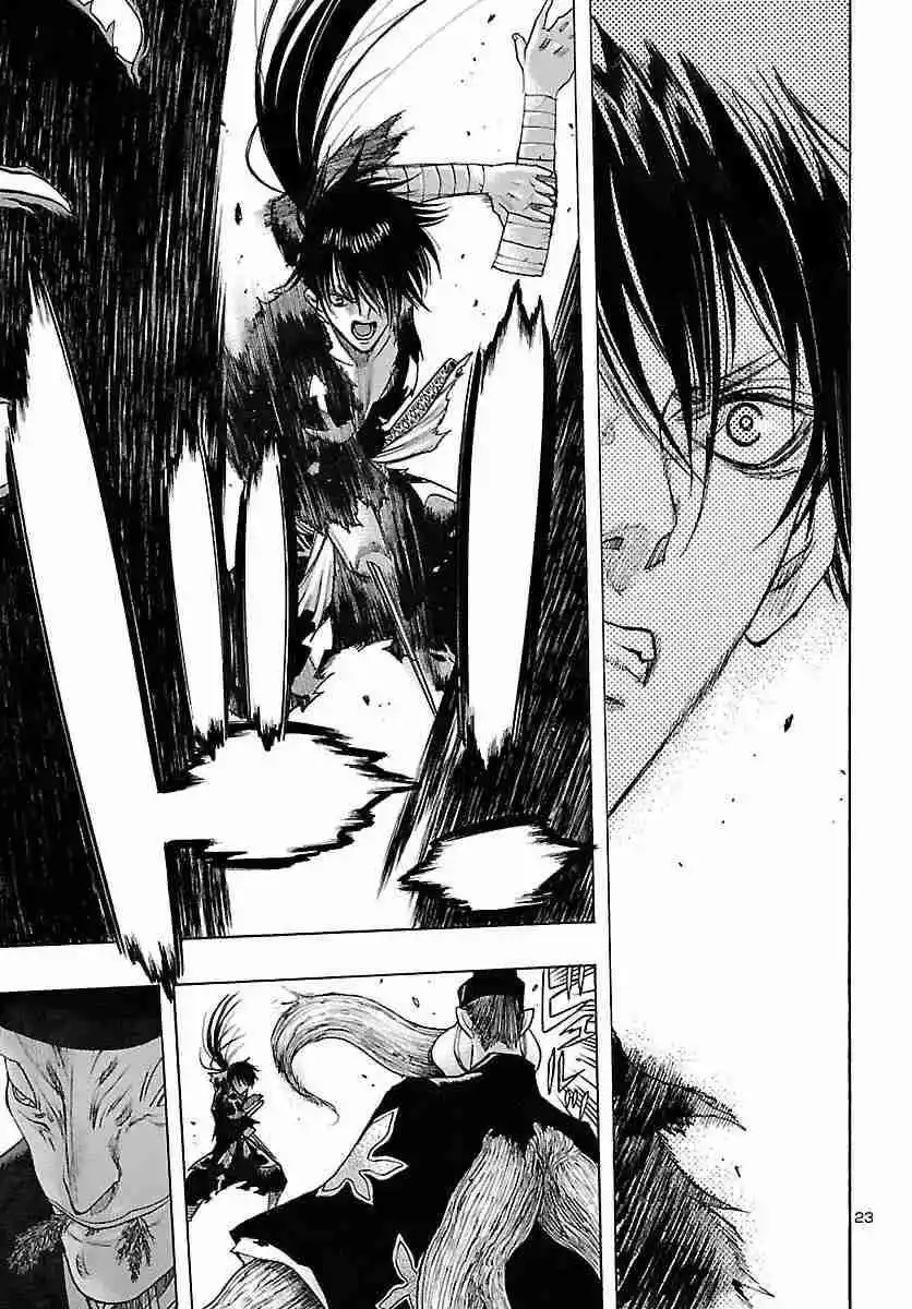 Dororo To Hyakkimaru Den - Capítulo 47 - Página 24 - LectorTMOo