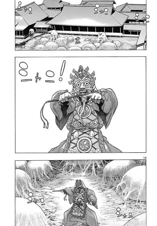 Dororo To Hyakkimaru Den - Capítulo 48 - Página 14 - LectorTMOo
